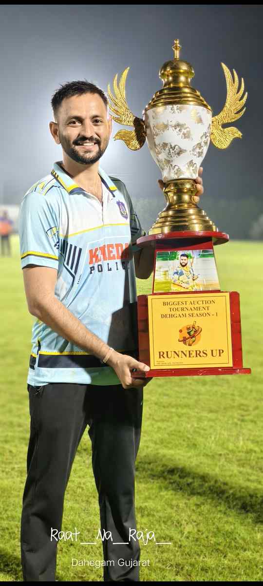 MONTU DESAI KAPADWANJ
